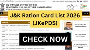 J&K Ration Card List 2026 (JKePDS)