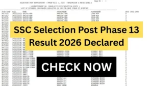 SSC Selection Post Phase 13 Result 2026 Declared