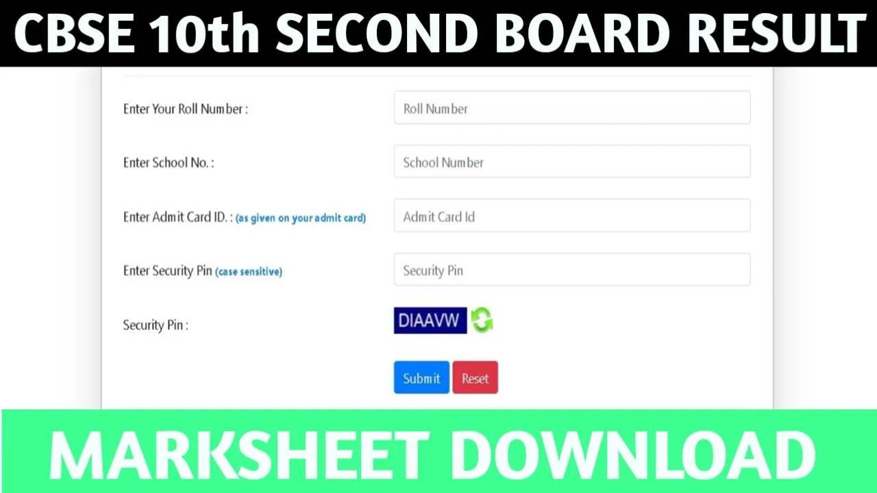 CBSE 10th Second Board Result 2026